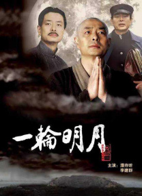 a级高清免费毛片